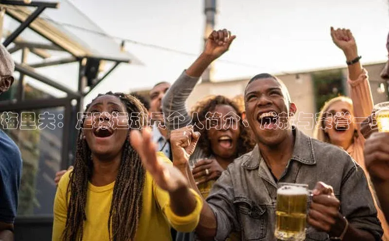 意昂体育4路畅科技