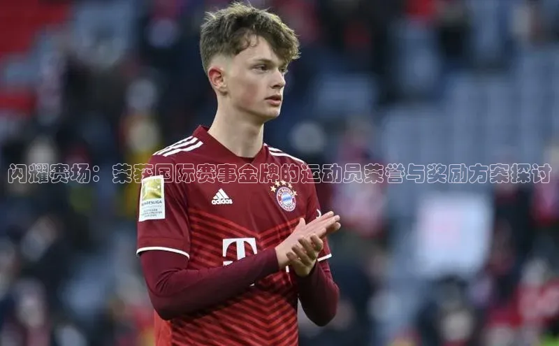 意昂体育4官网百度智能云