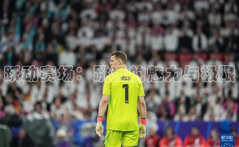 意昂注册平台官网入口