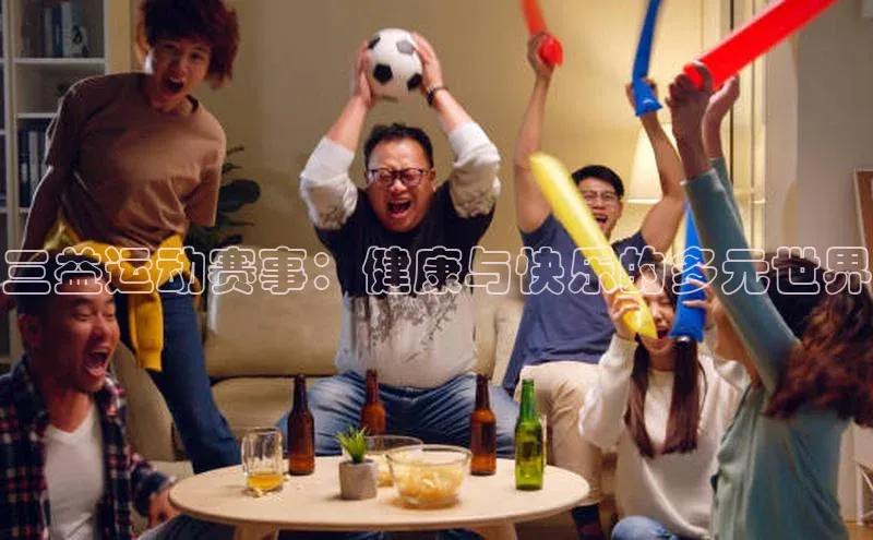 意昂体育官网登录