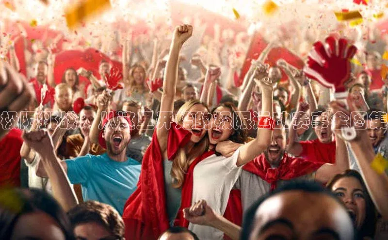 意昂注册平台官网入口