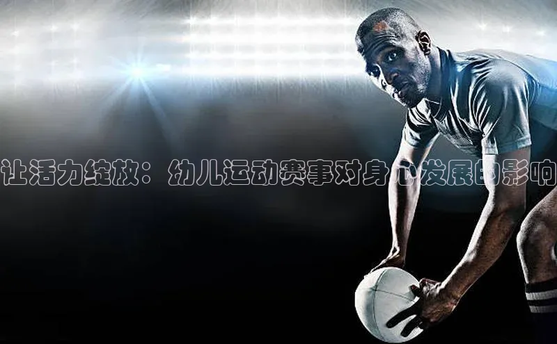 意昂官网登录入口