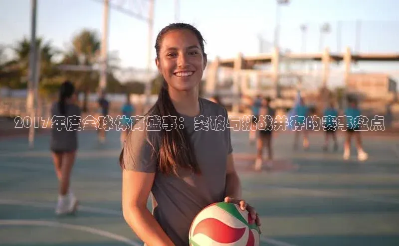 意昂体育官网注册