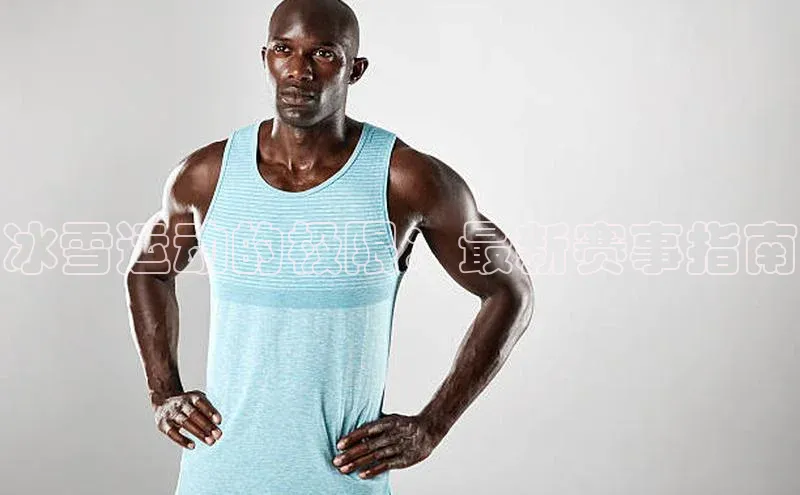 意昂平台注册入口