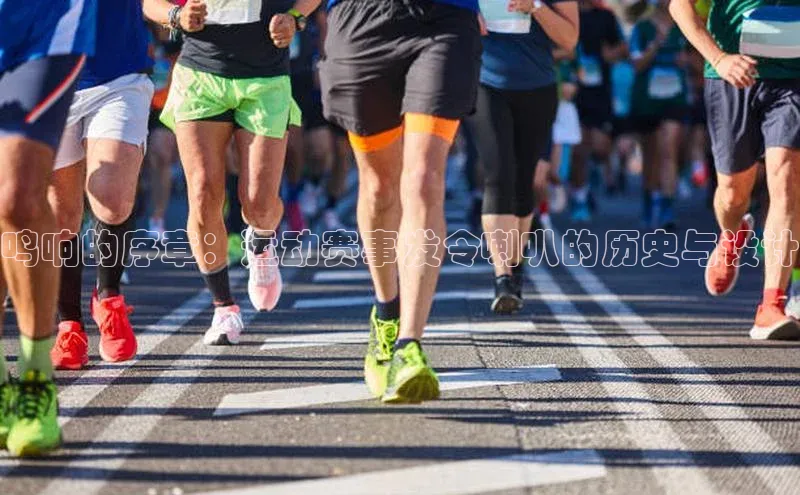 意昂平台注册入口