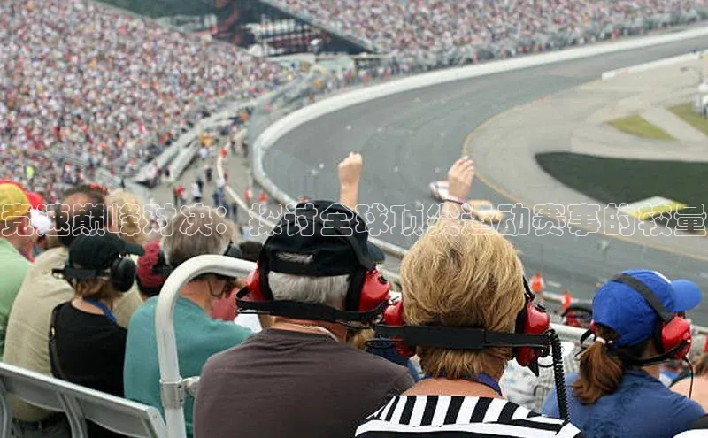 意昂平台注册入口