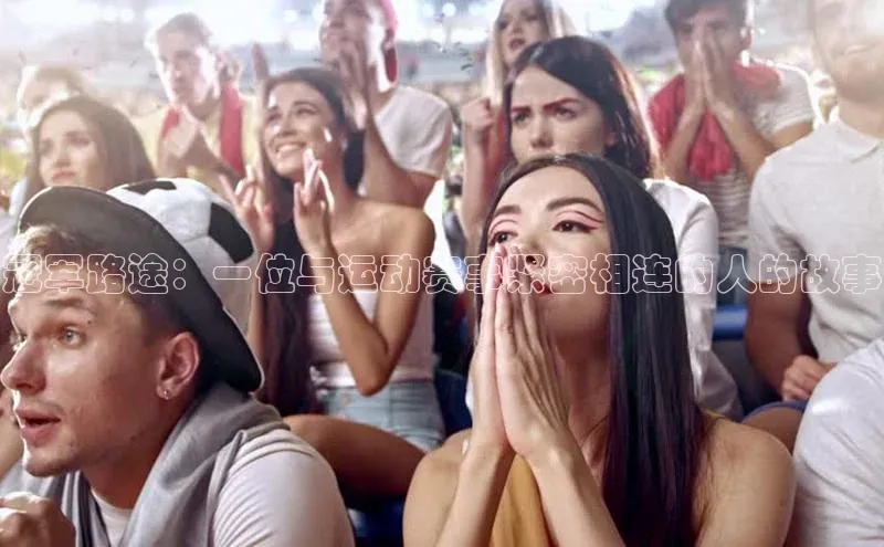 意昂平台注册入口