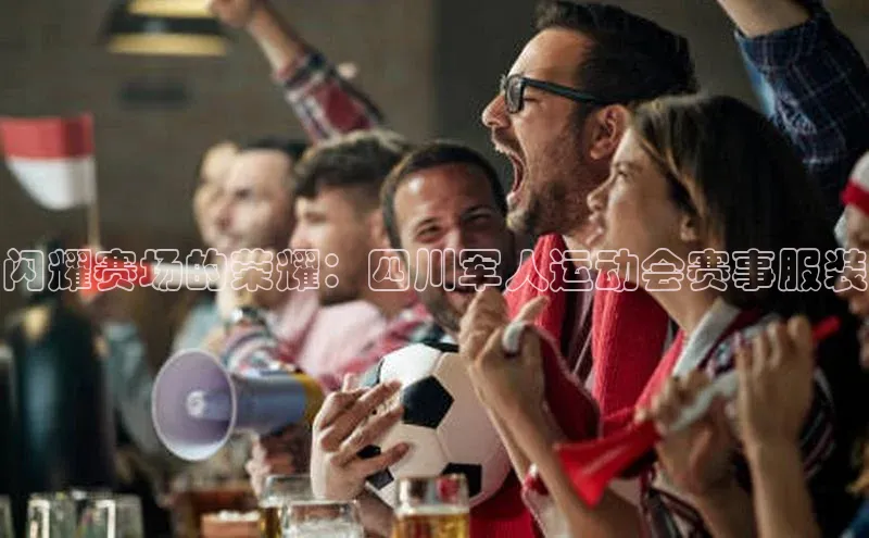 意昂平台注册入口