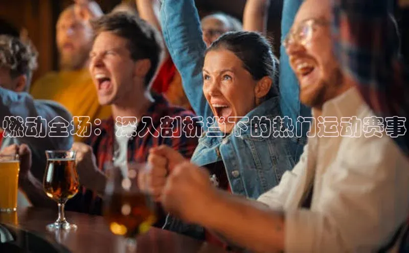 意昂官网登录入口