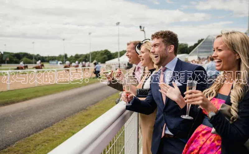 意昂平台注册入口