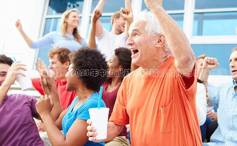 意昂注册平台官网入口