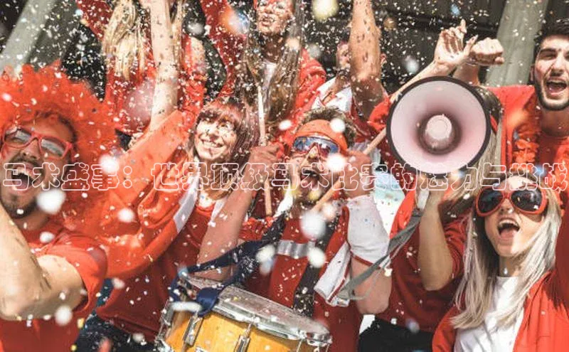 意昂体育app网页版登录入口