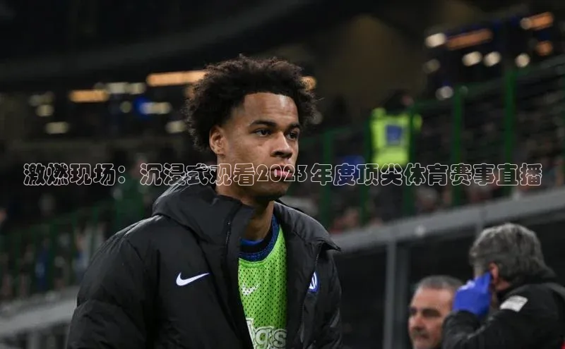 意昂体育平台注册