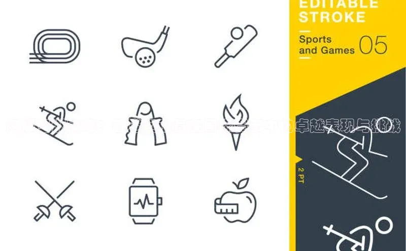 意昂体育app网页版登录入口