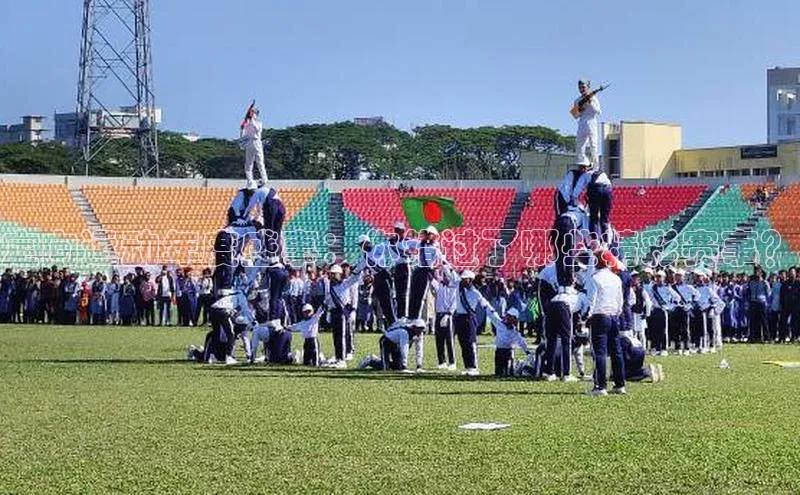 意昂体育app网页版登录入口