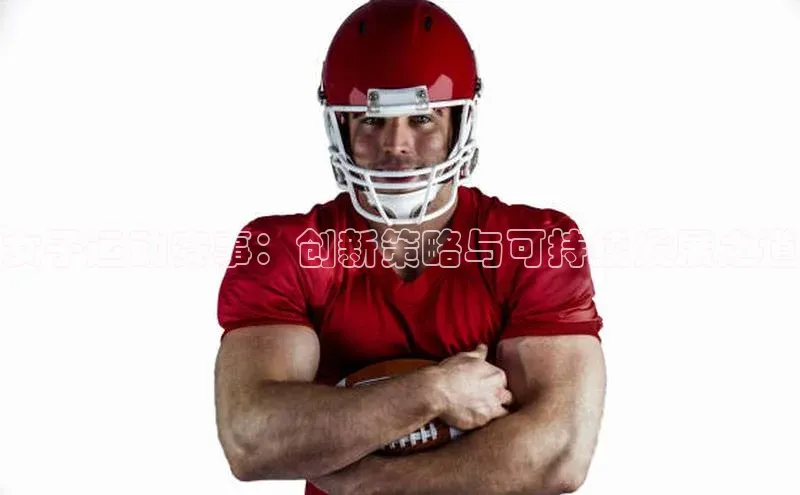 意昂注册平台官网入口