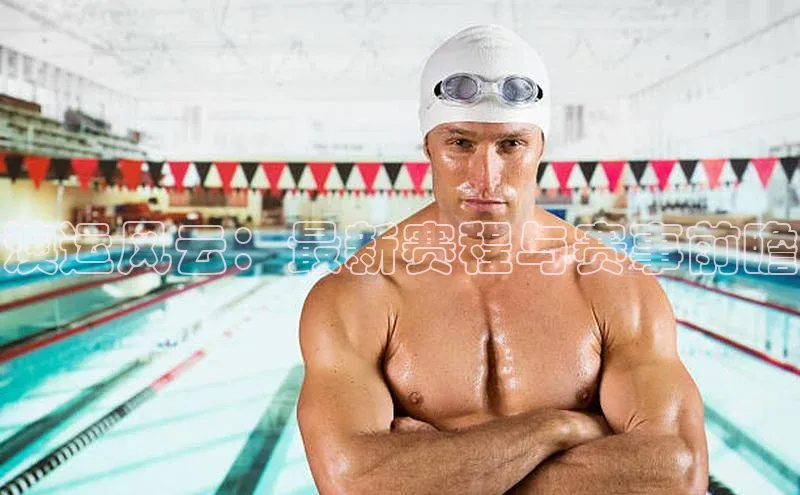 意昂官网登录入口