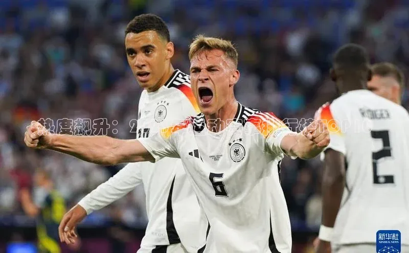 意昂官网登录入口