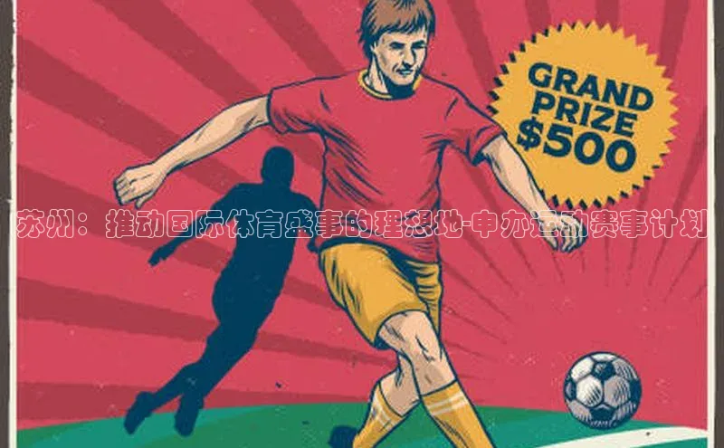 意昂官网入口登录