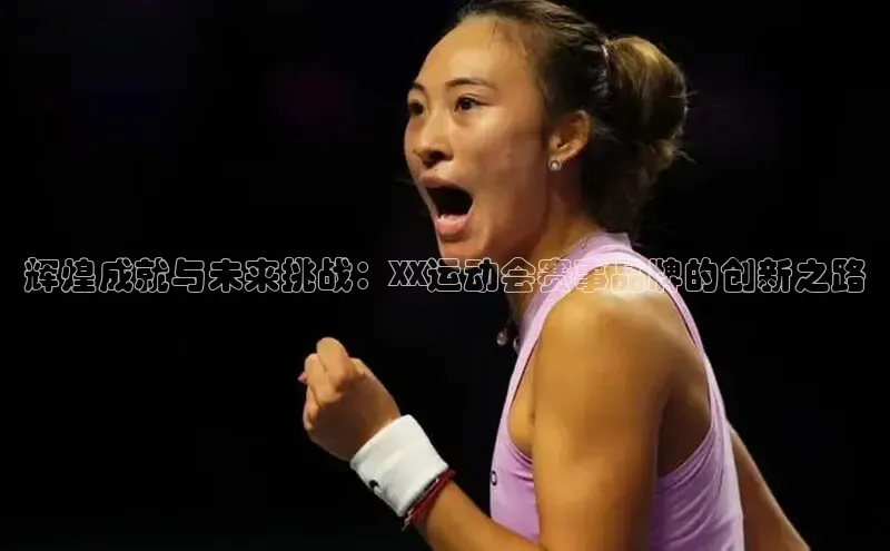 意昂平台注册入口