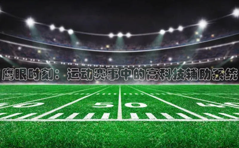 意昂注册官网